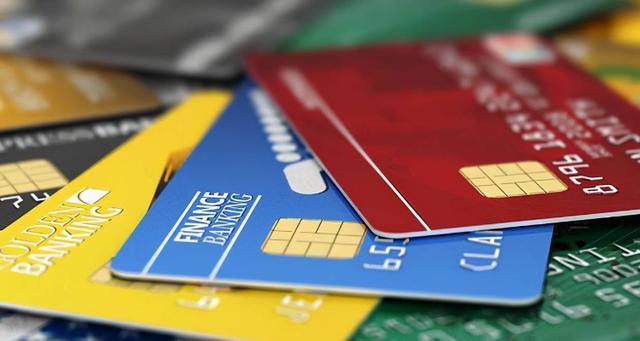 银联POS机：什么是信用卡诈骗罪，会被判几年？