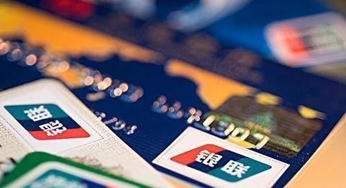 拉卡拉申请：4种要“远离”的信用卡，银行内部人员表示：趁早注销比较好！