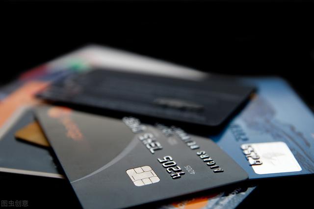 智能POS机：信用卡利息，你真的知道怎么算吗？