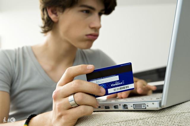 智能POS机：信用卡七大关键词和十大好处