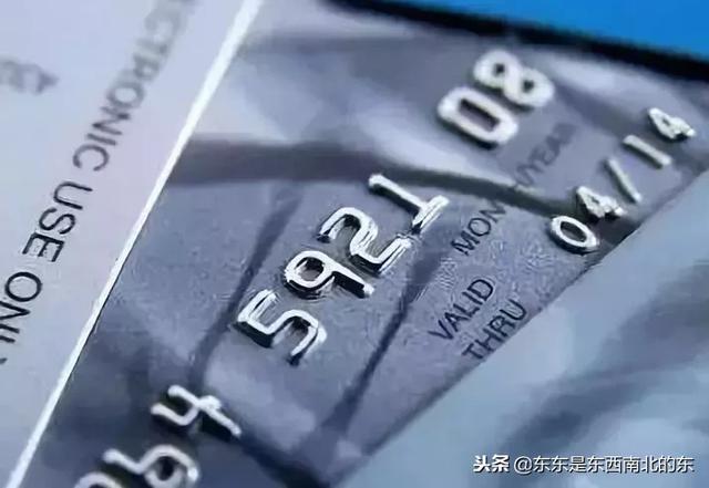 个人POS机：手持招行卡必看，招商信用卡内部养卡秘诀