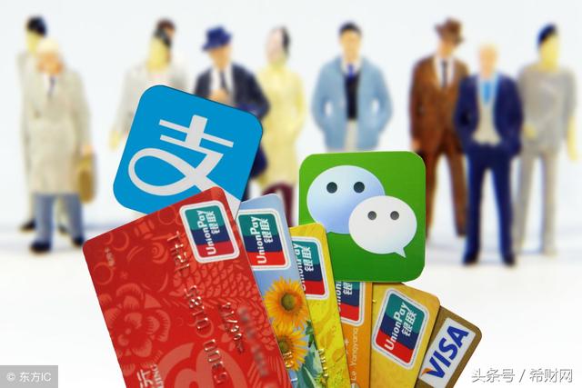 POS机费率：「信用卡」信用卡一直不提额什么原因？信用卡一直不提额怎么办？