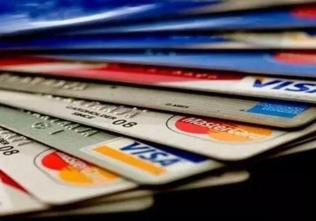 免费POS机：经常最低还款，对自己的信用卡有什么影响？_2
