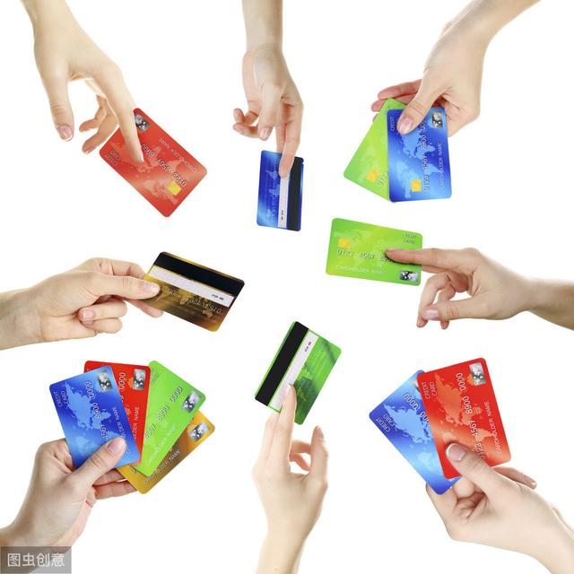 POS机官网：一位卡友自述，众多卡种中，我只选择这几张信用卡，别的从不考虑