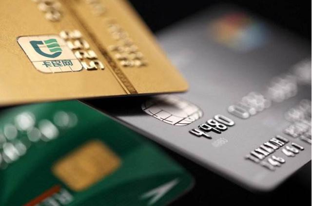 POS机领取：信用卡“最低还款”多可怕，你知道吗？_1