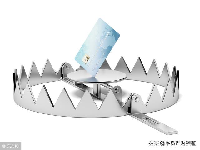 个人POS机：招行信用卡被风控了！什么情况？怎么解除？
