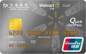 代理拉卡拉：10家银行信用卡下卡经验总结，专治黑白户不下卡！速度上车