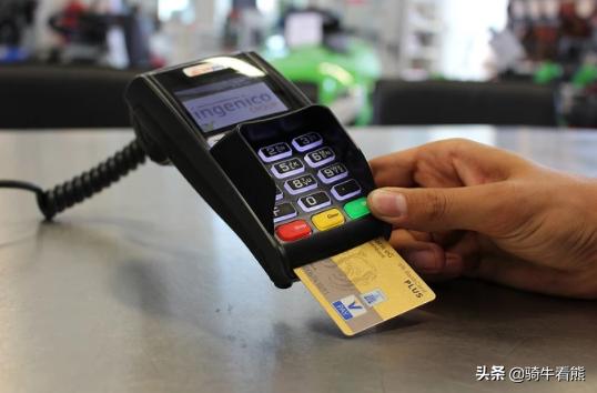 POS机费率：信用卡的使用额度有上限和下限吗？