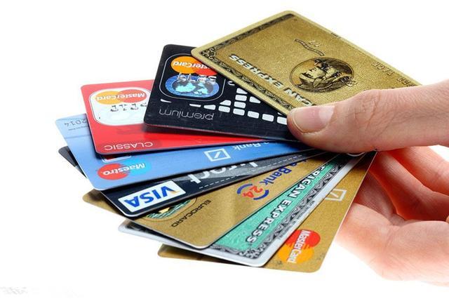 安全POS机：怎么玩转信用卡，信用卡怎么用最划算