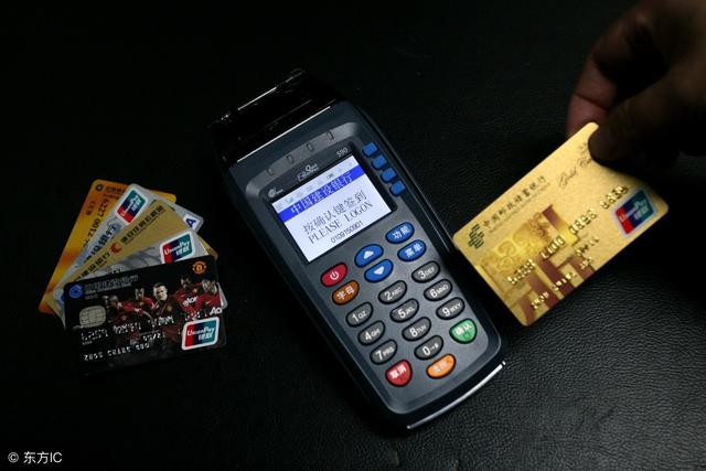 POS机代理：各家银行都有哪些信用卡值得办？