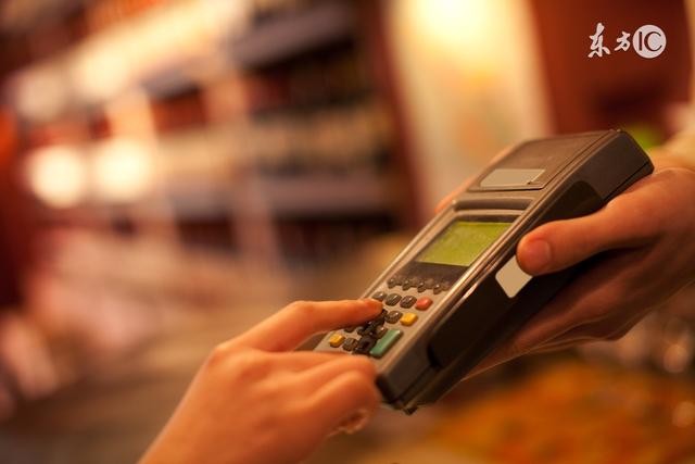 拉卡拉智能POS机：目前刷卡机的费率对信用卡消费的影响？