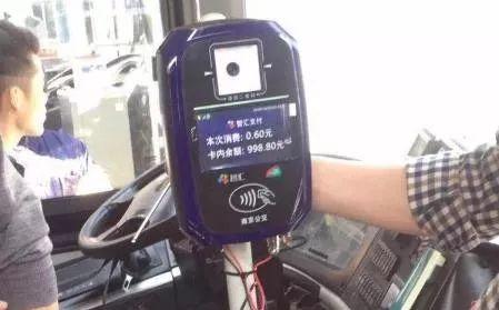 pos机怎么办理：南京主城所有公交都可“刷手机”，下月底前实现！