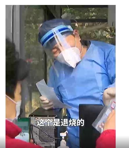 电签POS机：多地核酸亭改为发热诊疗站！广州：必要时可将三级医院普通门诊转为发热门诊