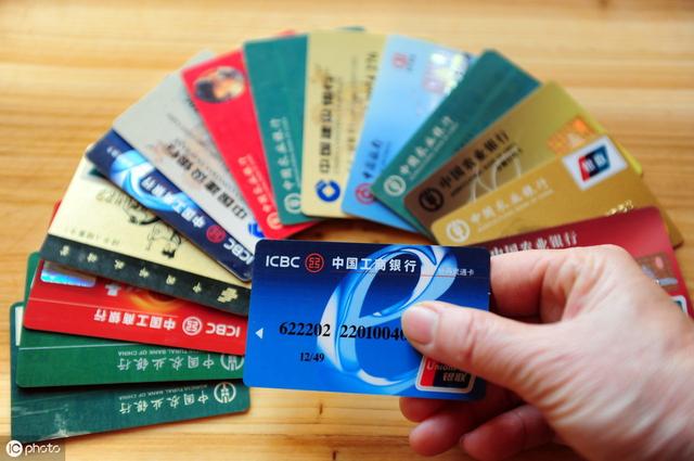 pos机刷卡：信用卡为什么会被银行风控呢？银行是如何知道你套现的？