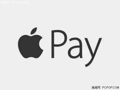 卡拉合伙人免费代理：问答：苹果Apple Pay刷公交卡的功能怎么用？