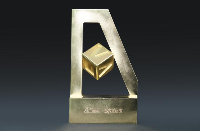 养卡POS机：拉卡拉获第十届广告主金远奖“最具营销创新力企业”
