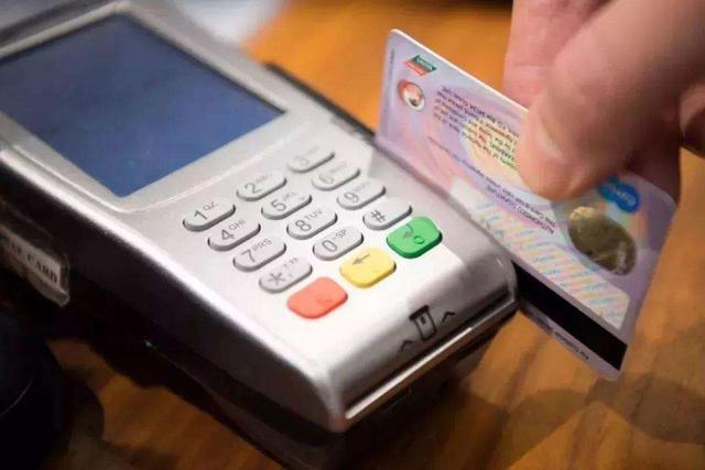 拉卡拉官网：多家信用卡第三方刷卡机消费不再有积分，银行是治套现还是防羊毛