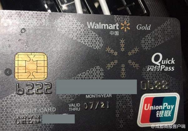 代理POS机：蹊跷！客户刷交行信用卡 旁边人的中信信用卡被扣钱