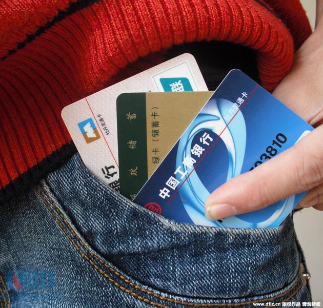 拉卡拉官网：实用贴！盘点5大信用卡申请方式，看看哪种最实惠