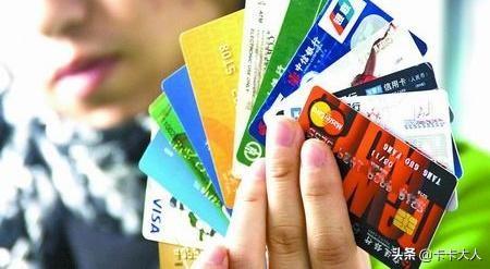 POS机官网：信用卡突然被降额、封卡怎么办？降额、封卡后是否可以再开通？