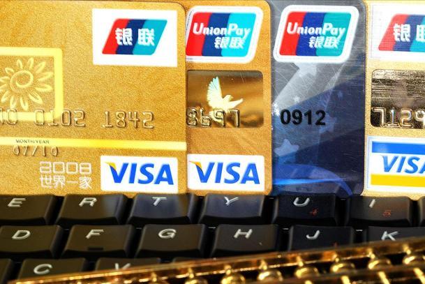 拉卡拉收款码：明明信用卡可以取现，为什么有人偏要套现？银行经理解释得很清楚
