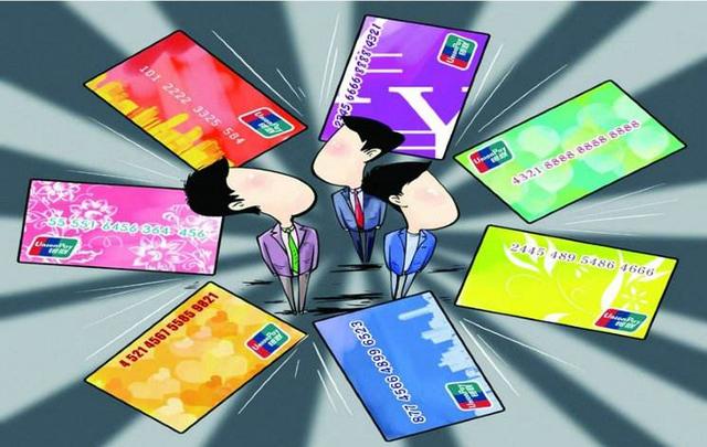领取POS机：信用卡额度超限是什么？各行额度超限技术汇总