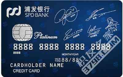 安装POS机：提额最快的4家银行信用卡，一年提额到20万，有你的吗？_1