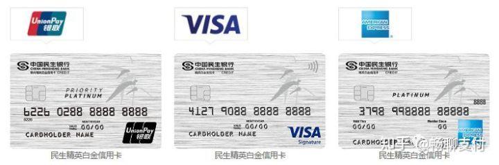 拉卡拉pos机官网：非刚性年费大白金信用卡横向对比