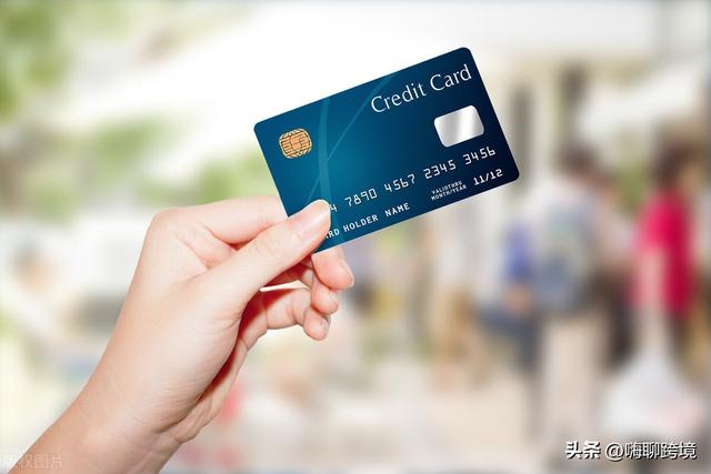 无线POS机：嗨聊跨境：美国香港虚拟信用卡怎么申请如何使用
