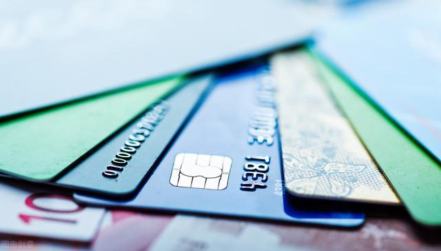 免费POS机：信用卡逾期后怎么处理？银行信用卡逾期是否能协商
