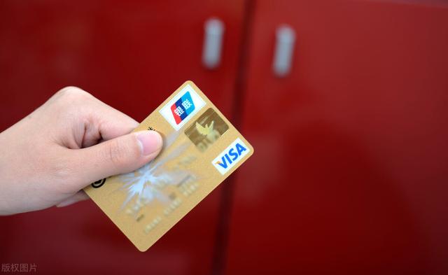 POS机安全：信用卡逾期怎么办？掌握方法心不慌